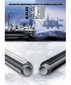 K-FLEX K-FLEX AL CLAD